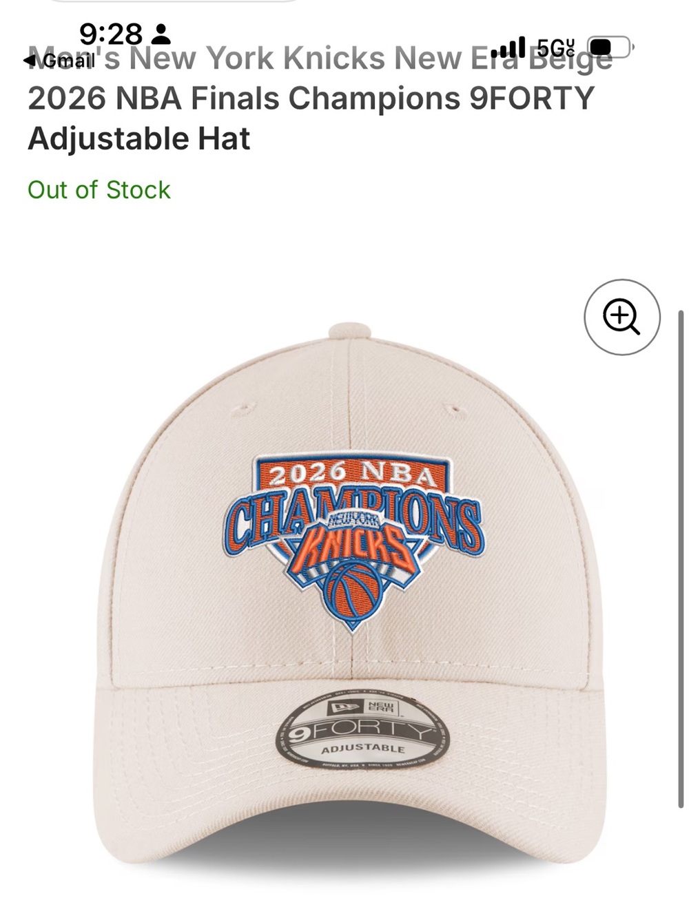 NWT AUTHENTIC KNICKS 2026 NBA FINALS HAT